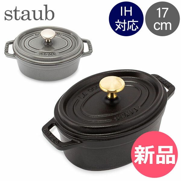 博多華丸（福岡よしもと時代の芸名である鶴屋華丸）のサイン 吉本ばなな 絵