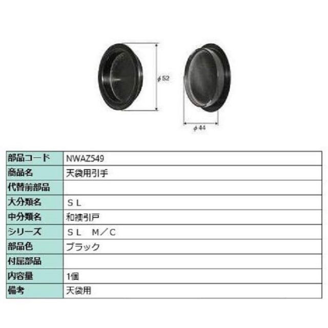 極上 大粒 タイチンルチルクォーツ K321