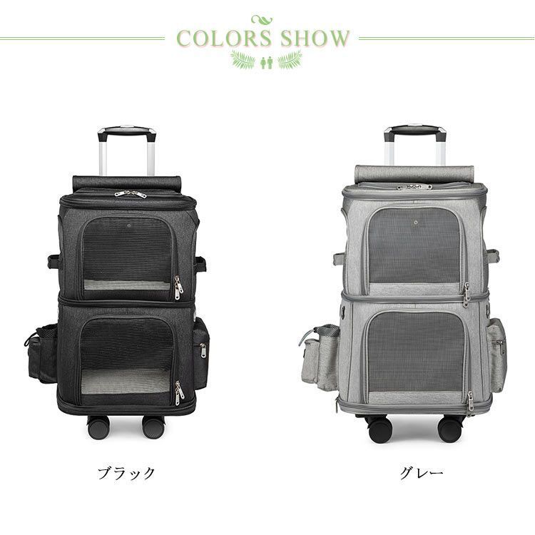 折りたたみ可