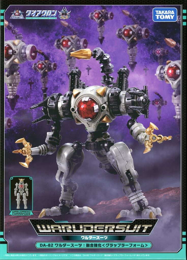 エビデンスに基づく教育」の閾を探る 教育学における規範と事実