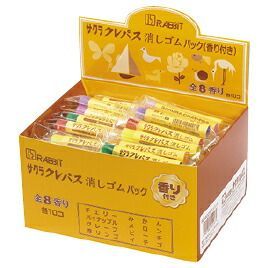 クレパス消しゴムパック 香り付き 22071 ラビット
