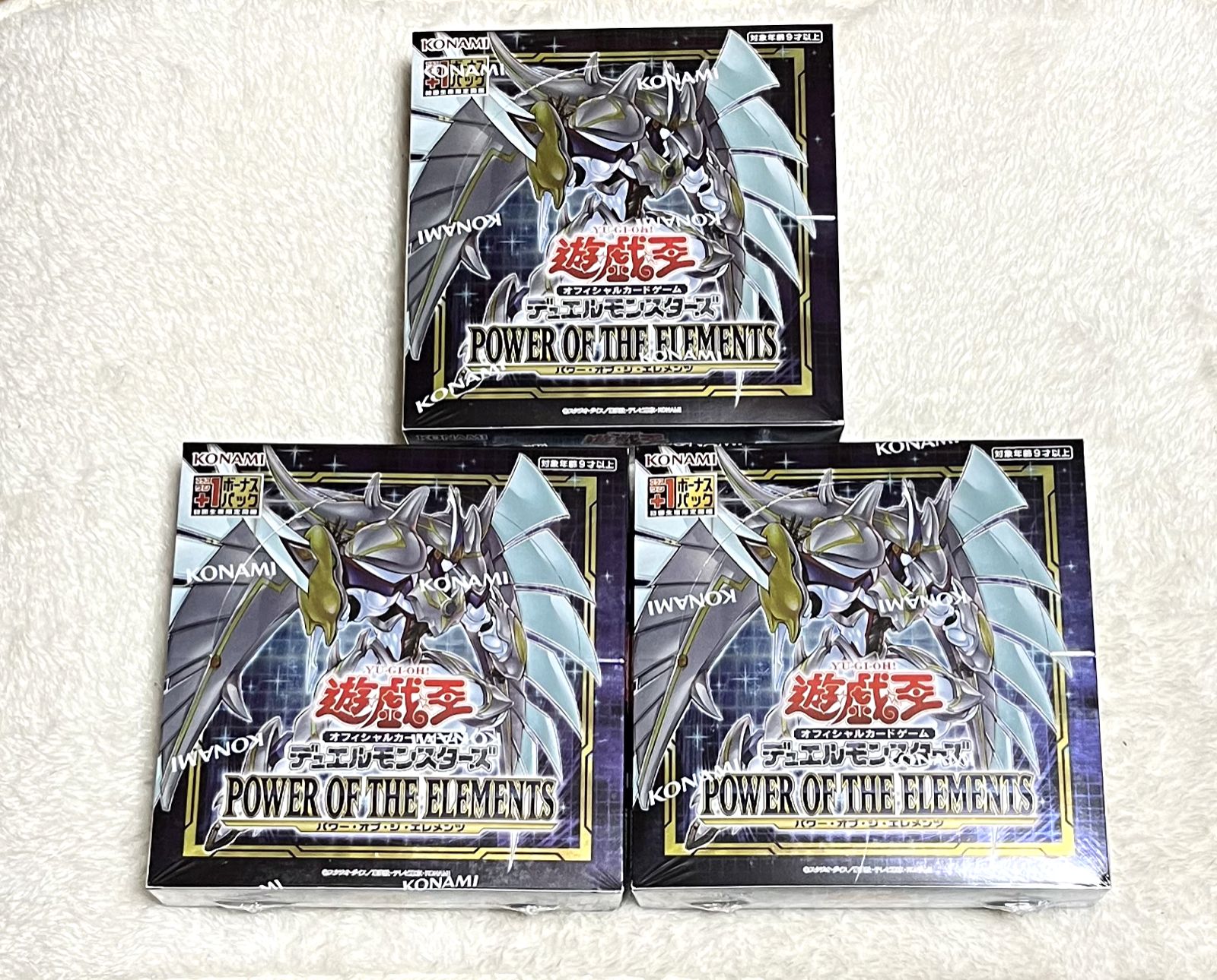 遊戯王 POWER OF THE ELEMENTS 初回生産版 3BOX 遊戯王 - 遊戯王 POWER