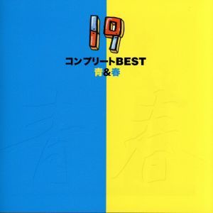 [271968]Beautiful 2CD【CD、音楽 中古 CD】ケース無:: レンタル落ち 271968]Beautiful 2CD【CD、音楽 中古 CD】ケース無:: レンタル落ち