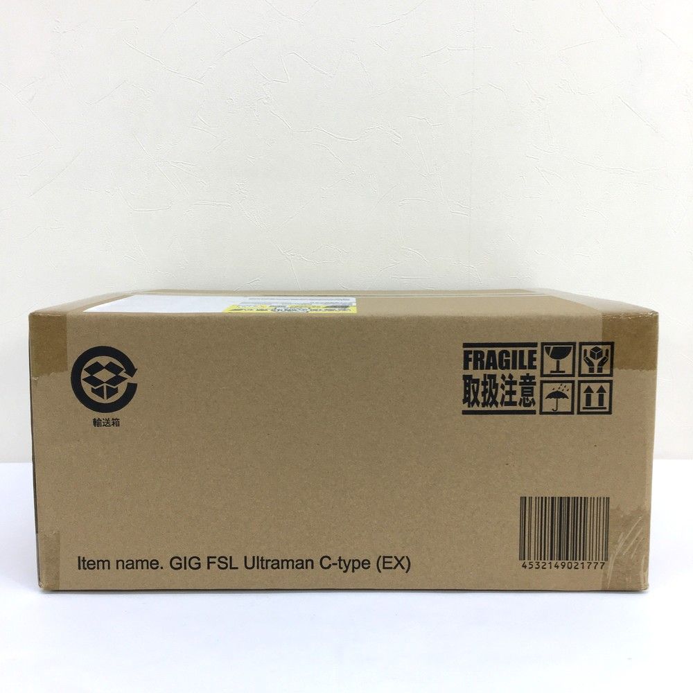 4箱ソルプロホワイトサプリメント匿名配送　日焼け止め ソルプロホワイトサプリメント4箱 匿名配送 SOLPRO+WHITE