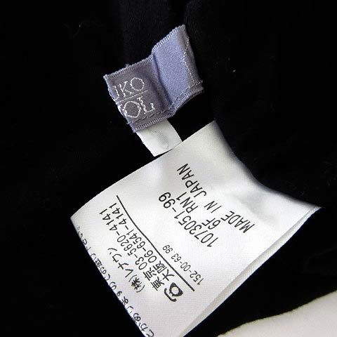 トクコプルミエヴォル TOKUKO 1er VOL カットソー シャツ プル