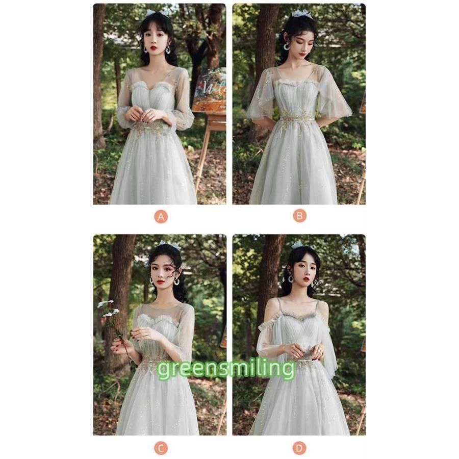 結婚式 母親