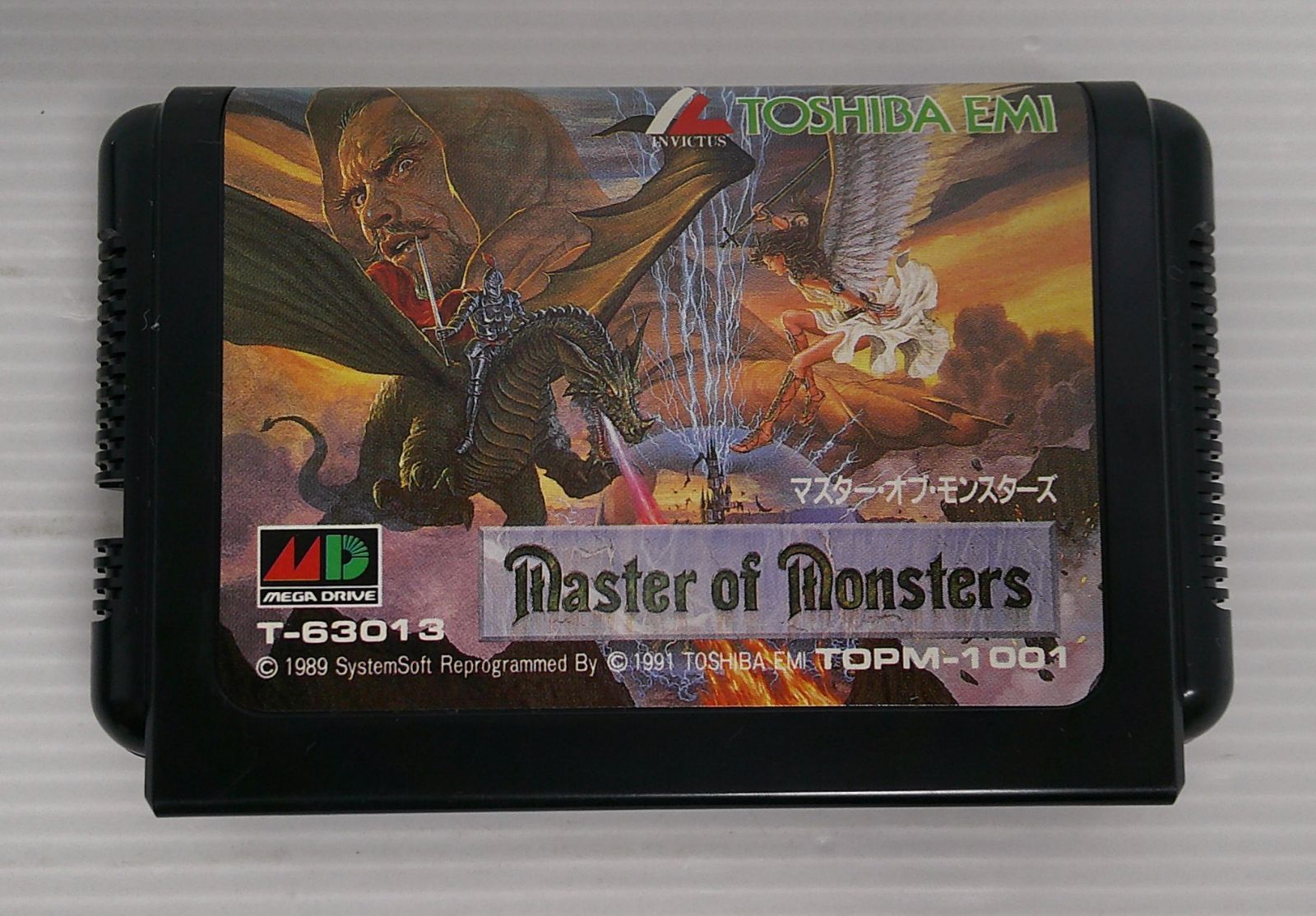 開封品】メガドライブソフト マスターオブモンスターズ【動作未確認 