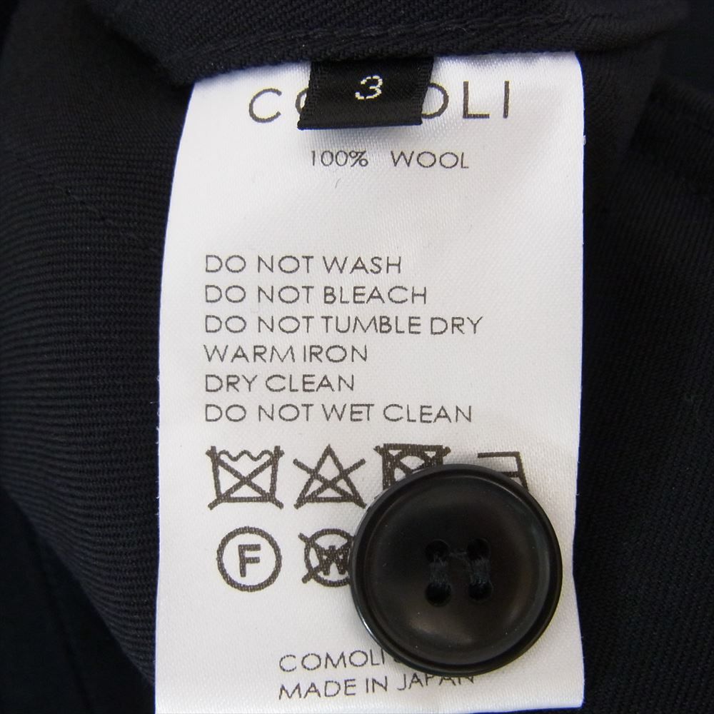COMOLI コモリ 21SS T01-01027 ウールギャバジン B.D.U ジャケット