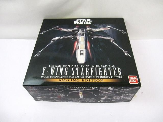 未組立 プラモデル バンダイ 1 48 スター ウォーズ Xウイング スターファイタームービングエディション