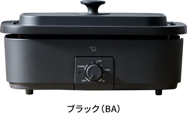 象印 デイリーコンパクトプレート ブラック |EJ-DE30-BA