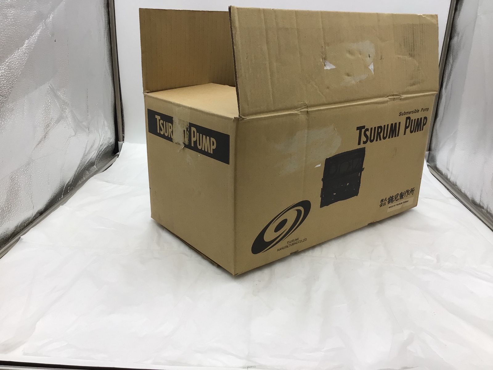 鶴見製作所 100v水中ポンプ