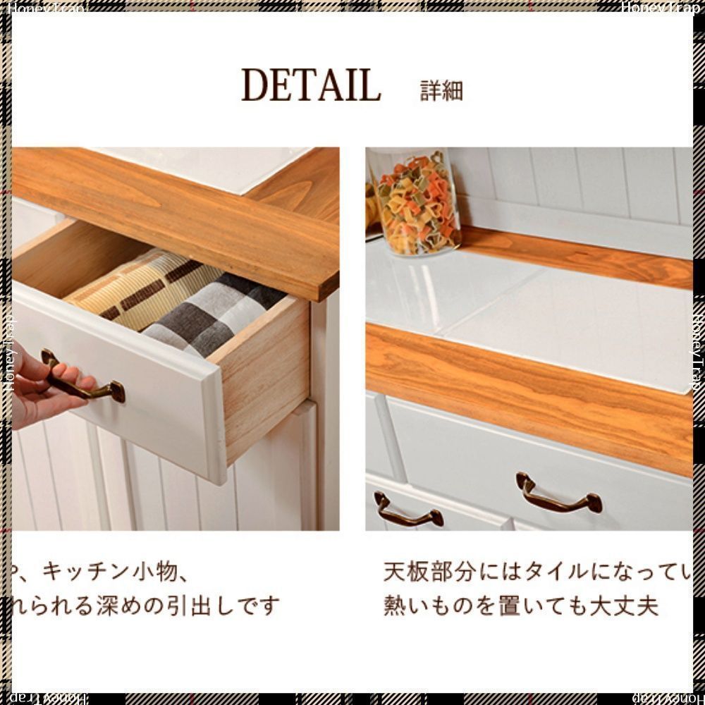 キッチン収納ダストボックス