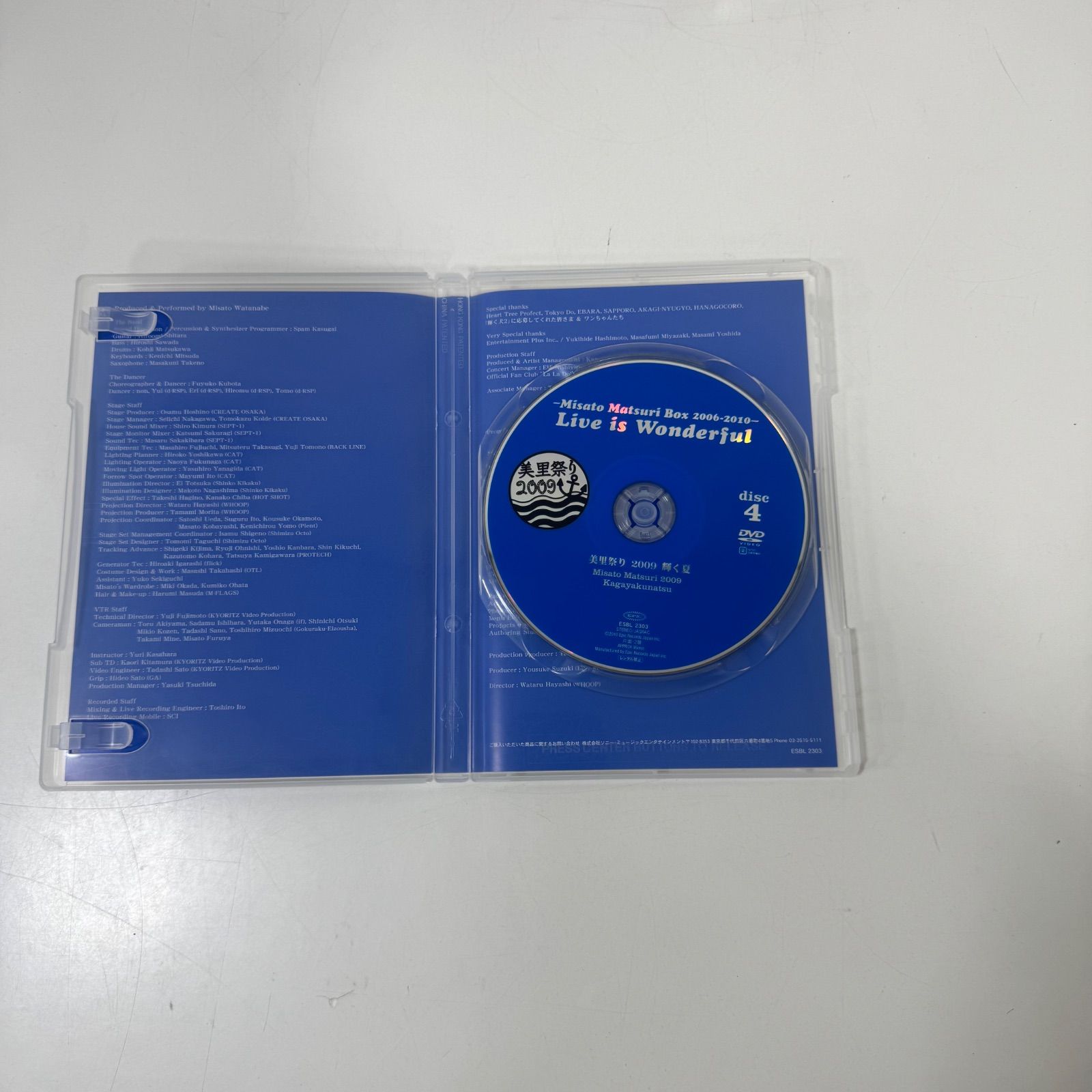 渡部美里 LIVE IS WONDERFUL Misato Matsuri Box 2006-2010 Misato