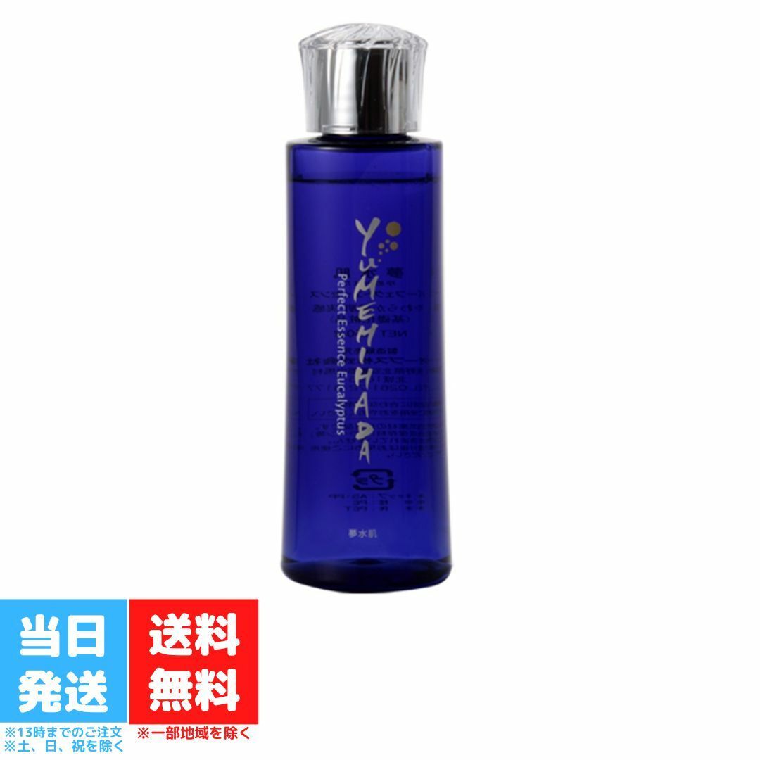 夢水肌 パーフェクトエッセンス 150ml ローション 美容液 オーブス OrBS ゆめみはだ 基礎化粧品 エイジングケア 艶肌 浸透 保水 高保湿 スキンケア フェイスケア メイク コスメ 美肌 潤い しっ