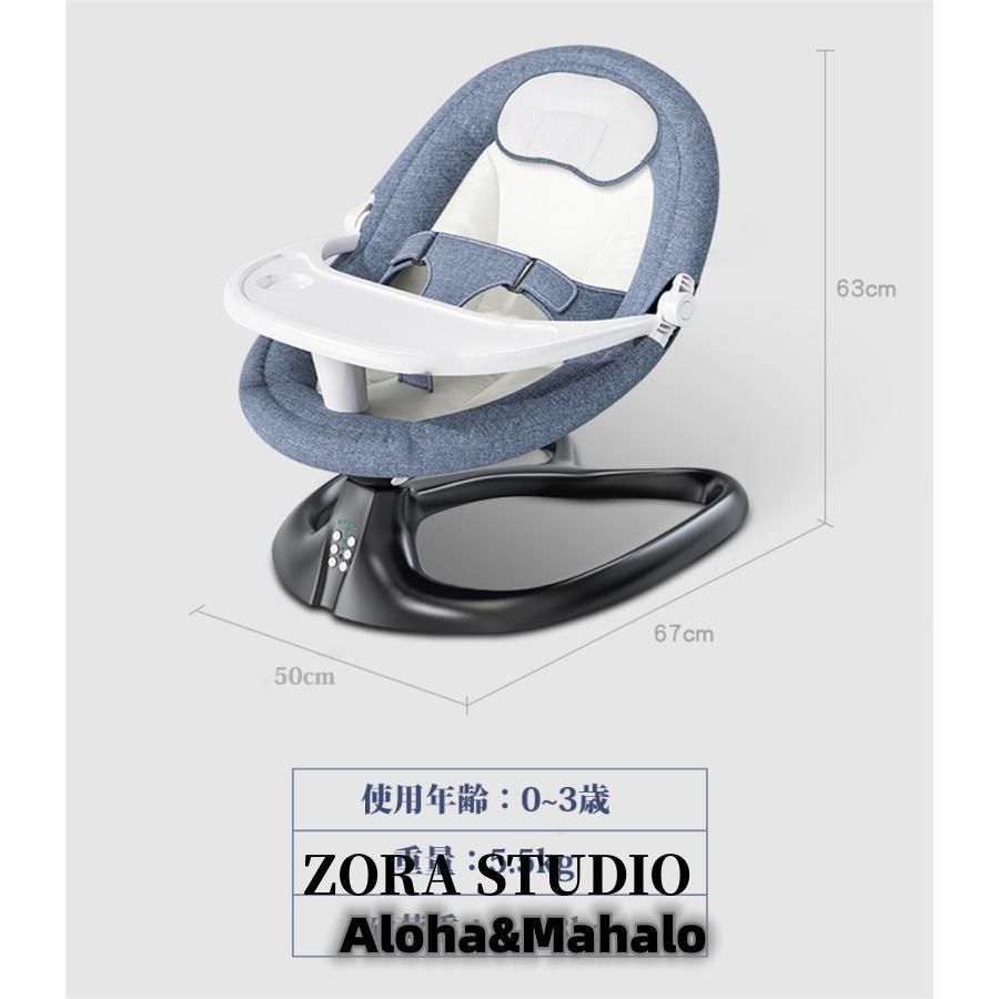 持ち運びしやすい シンプル
