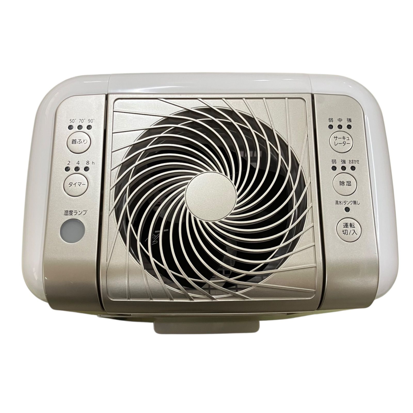 美品！サーキュレーター 衣類乾燥除湿機 IRIS OHYAMA IJDC-K80 31fn5y39xUL.jpg