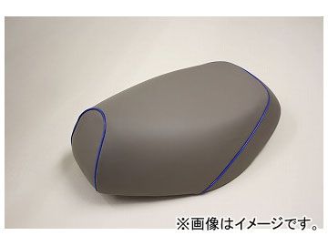 2輪 グロンドマン 国産シートカバー グレー/青パイピング（張替） 品番：GH5556YC70P50 JAN：4562492961307 ヤマハ シグナスX SE44J（1YP）