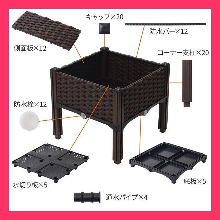 脚付き