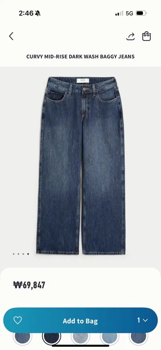 Holister CURVY MID ー RISE DARK WASH BAGGY