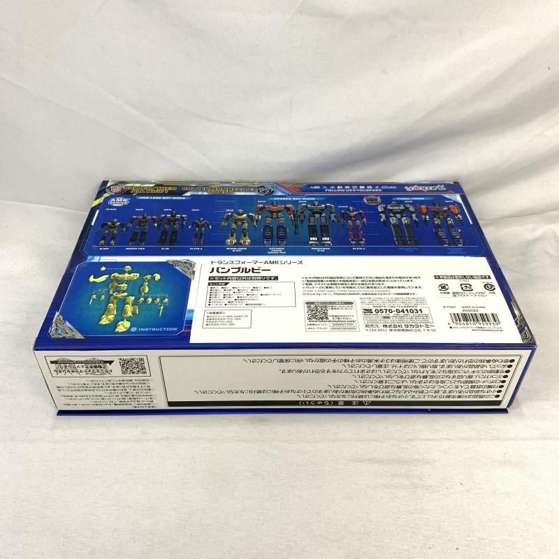 【中古】S未開封)AMKシリーズ バンブルビー[91][249008271704] 中古】S未開封)AMKシリーズ バンブルビー[91] - メルカリ