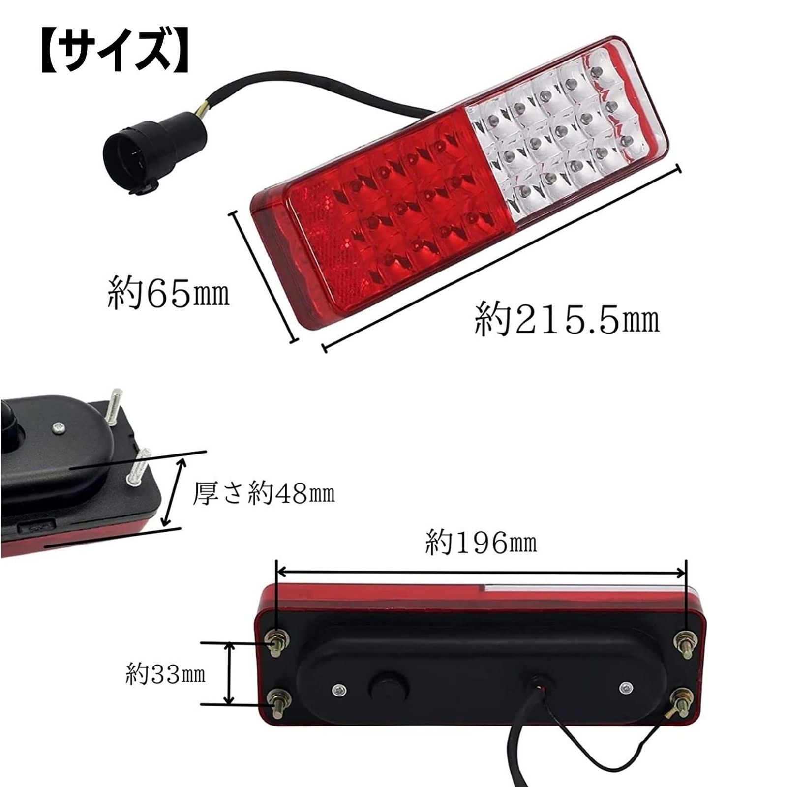 スズキ ジムニー JA11/用 LEDテールランプ左右/純正交換車検対応/赤白黄 スズキ ジムニー JA11/用 LEDテールランプ左右/純正交換車検対応/赤白