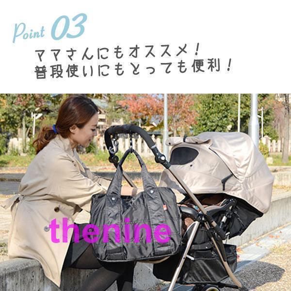 ナイロ