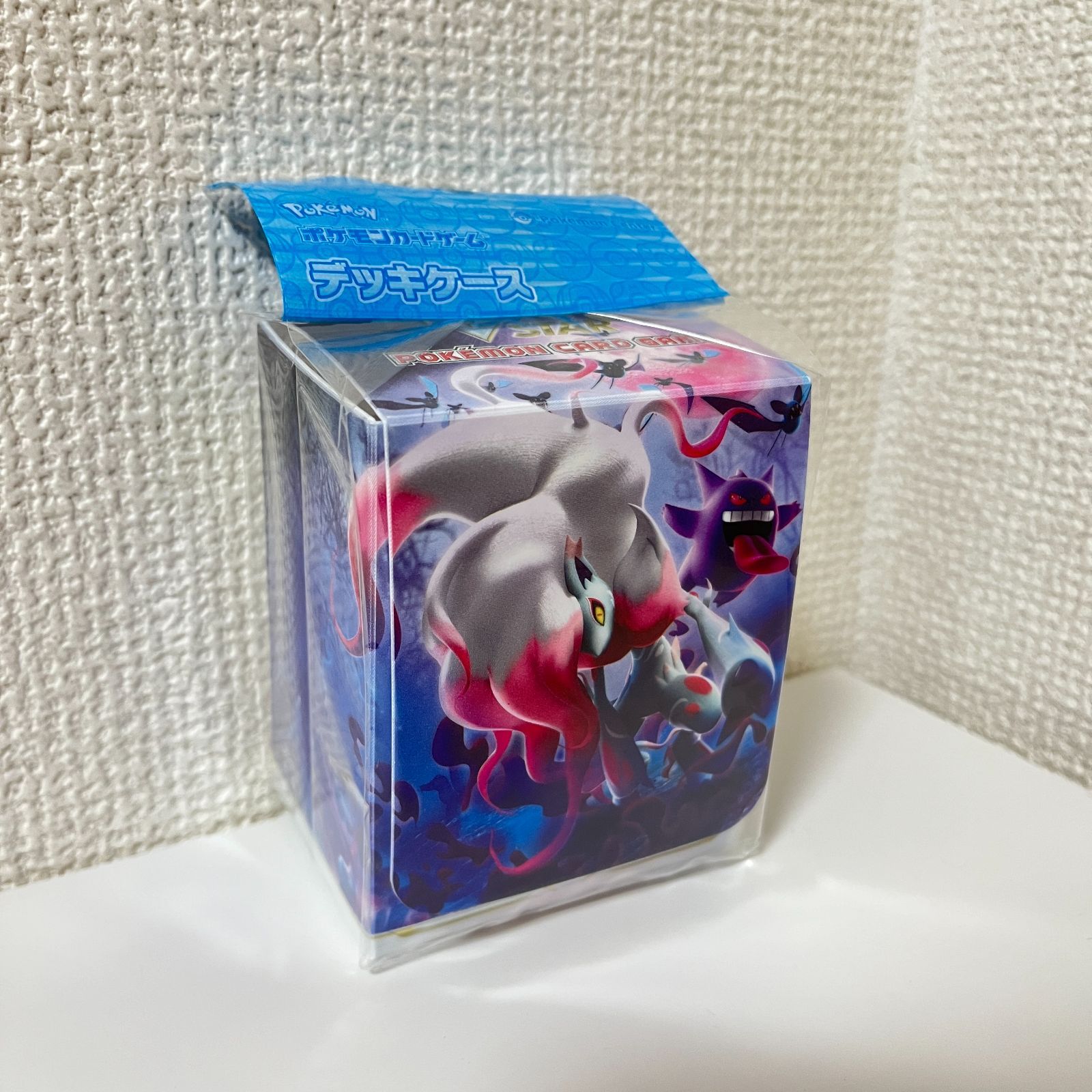 返品送料無料 ポケモンカードゲーム デッキシールド ゾロアーク ヒスイ