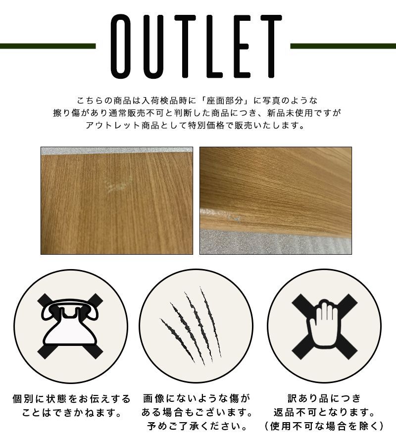玄関 椅子