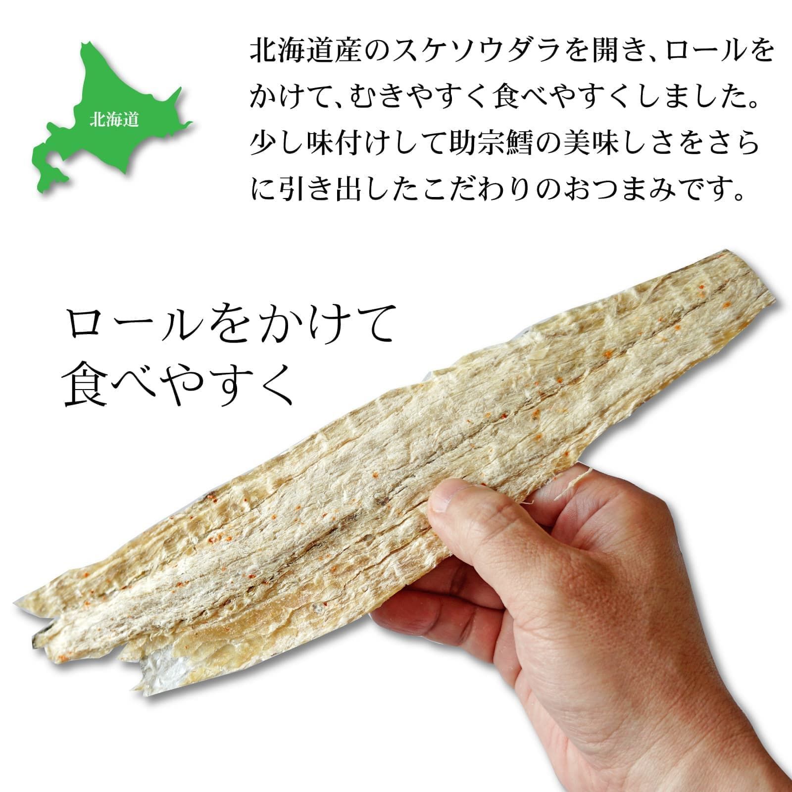 のサムネイル