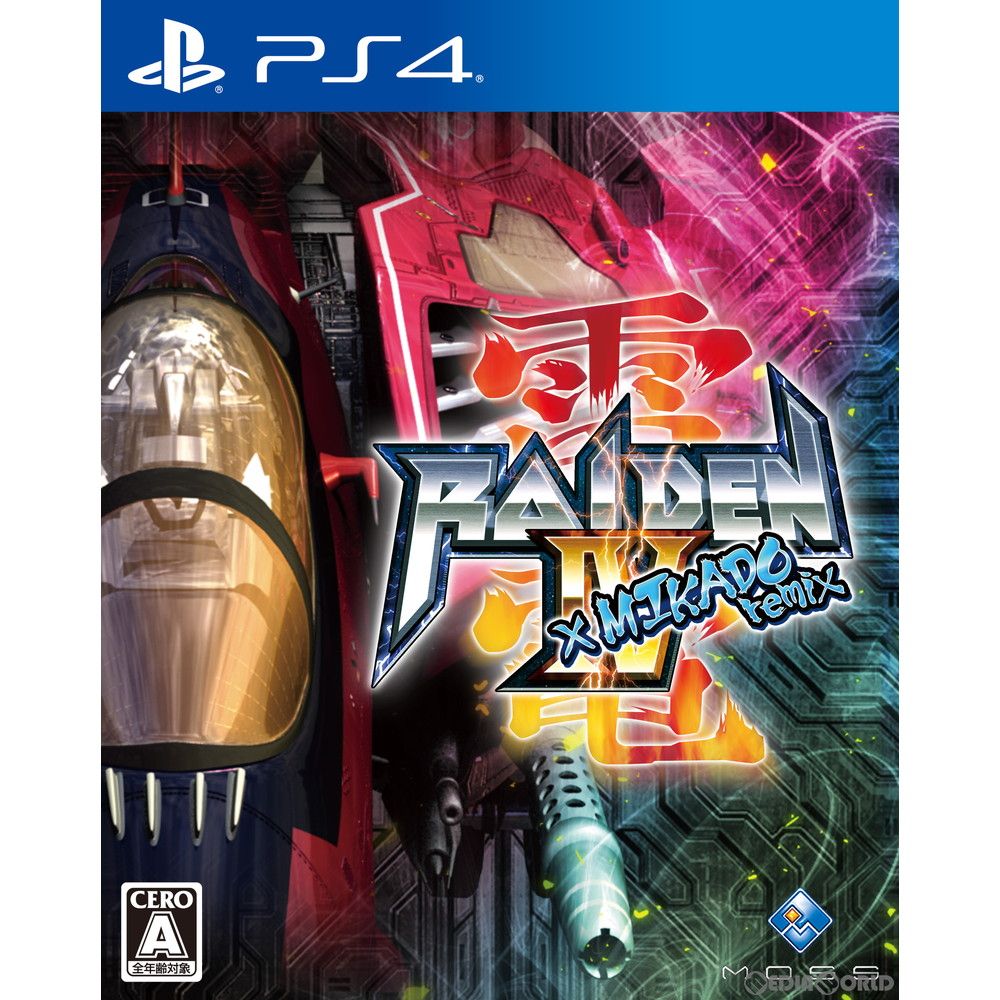 PS4ソフト雷電IV×MIKADO remix(RAIDEN 4 × ミカドリミックス) 限定版 モス