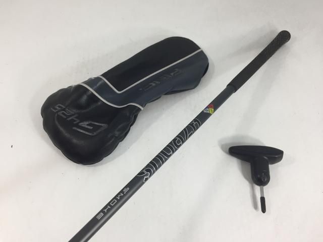 ゴルフクラブ ピン G 425 LST ドライバー HZRDUS SMOKE 1 W