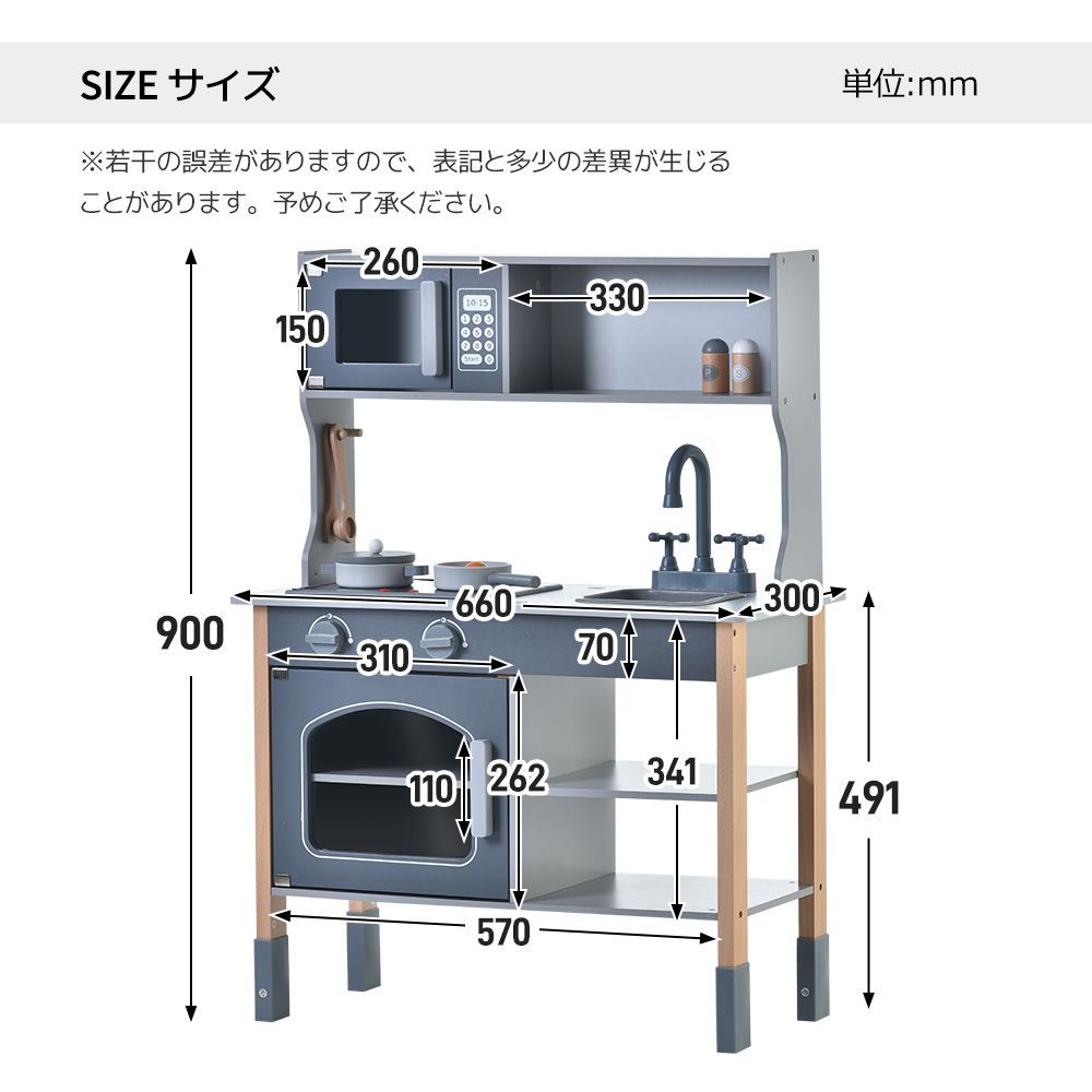プレゼント