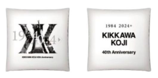 吉川晃司 40th Anniversary POP-UP STOREクッション 吉川晃司 2025 40th Anniversary POP-UP STORE グッズ クッション