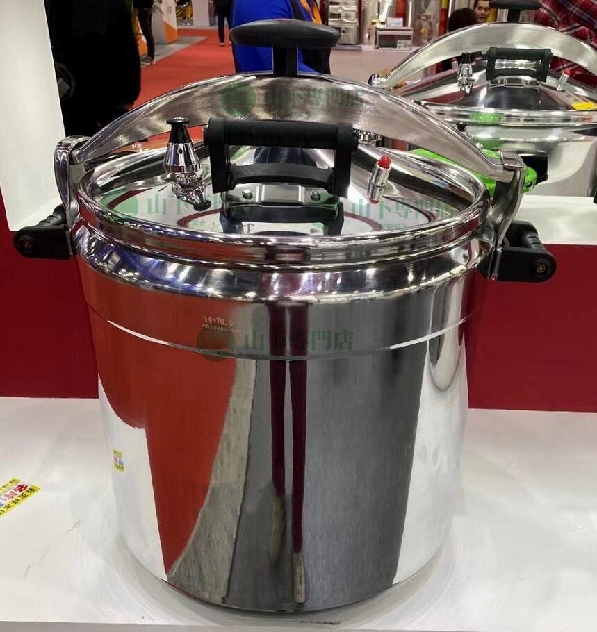 NIGOE 圧力鍋 ステンレス圧力鍋 15L-40L大容量 防爆 気密性が高く