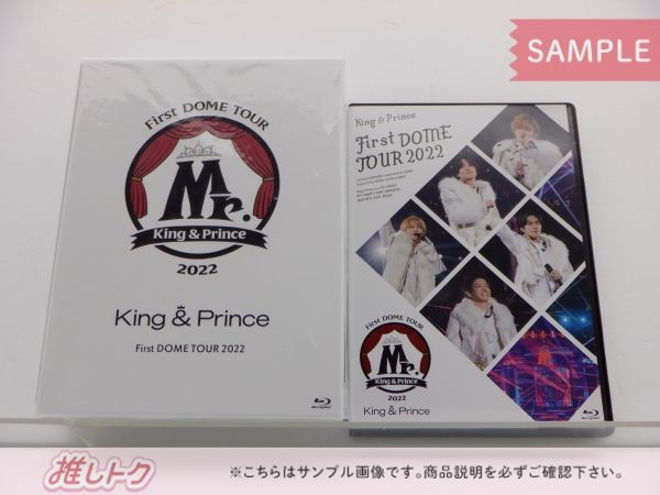 King & Prince First DOME TOUR Mr. 初回限定盤 King&Prince FirstDOMETOUR2022 Mr. 初回限定盤 - メルカリ