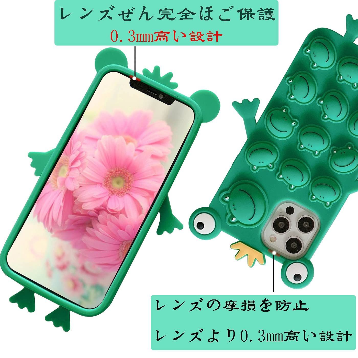 MuZiF iPhone XS Max 用 ケース シリコン かわいい キャラクター