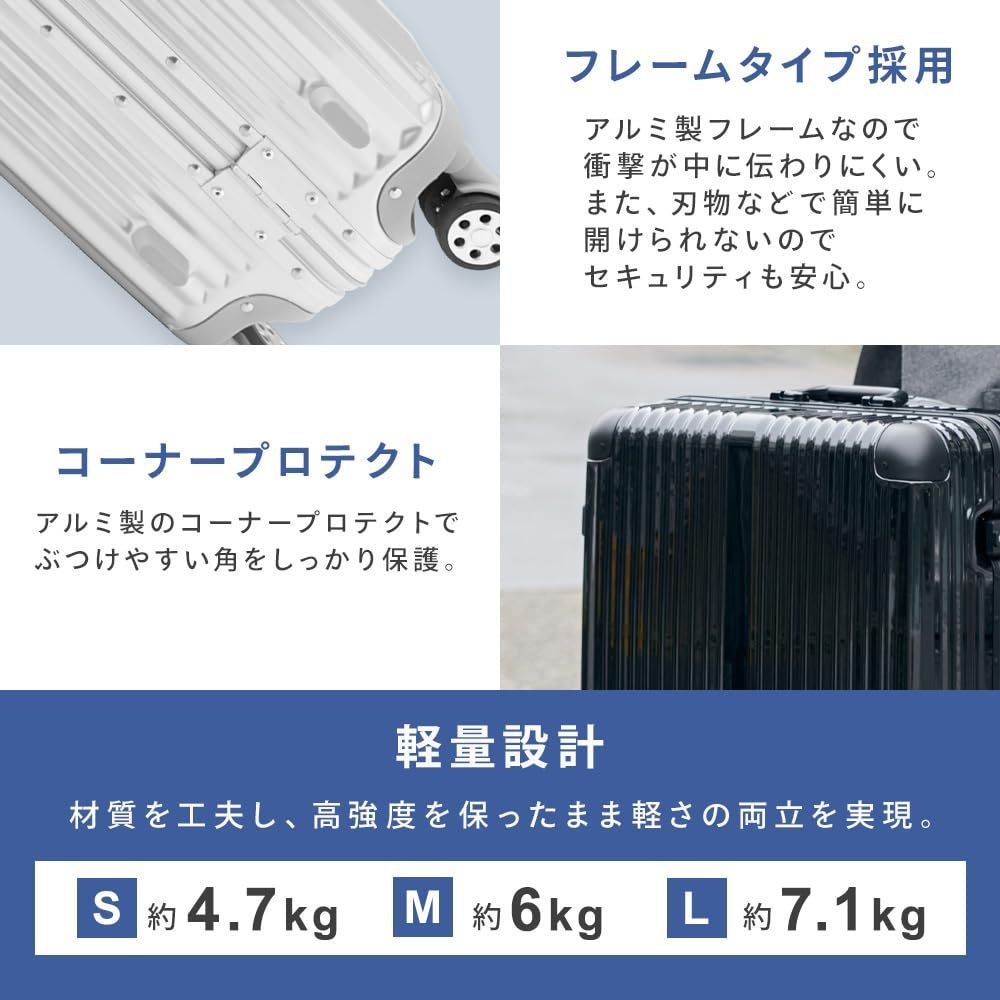 アイリスプラザ アルミフレーム