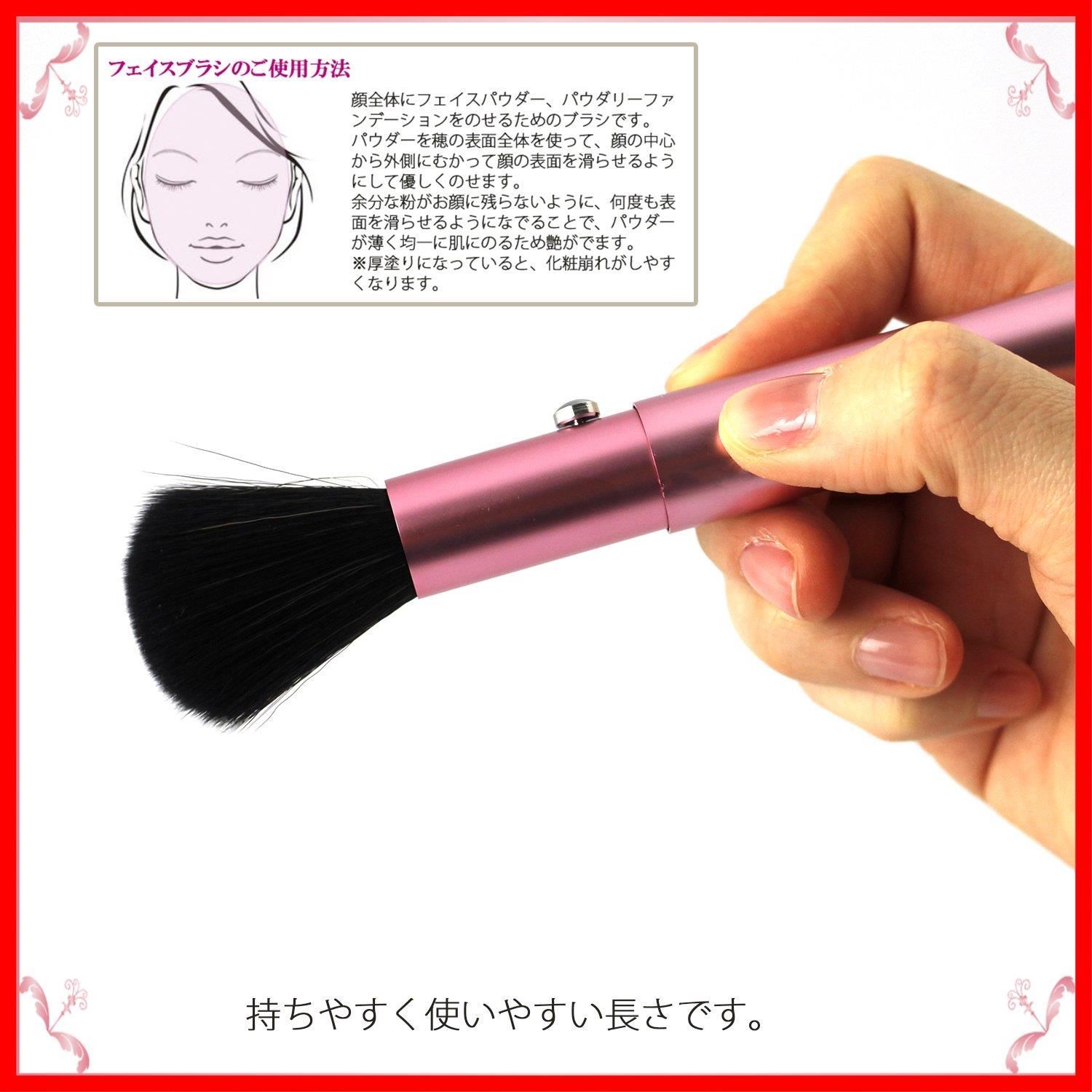 ピンク スライド