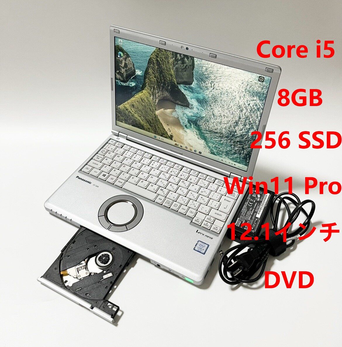 Panasonic Let's note CF-SZ6 訳アリの完動品 Panasonic CF-SZ6 【訳あり品】 Panasonic Let's note CF-SZ6 訳アリの完動