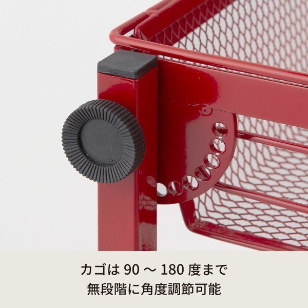 キッチンワゴン ラック