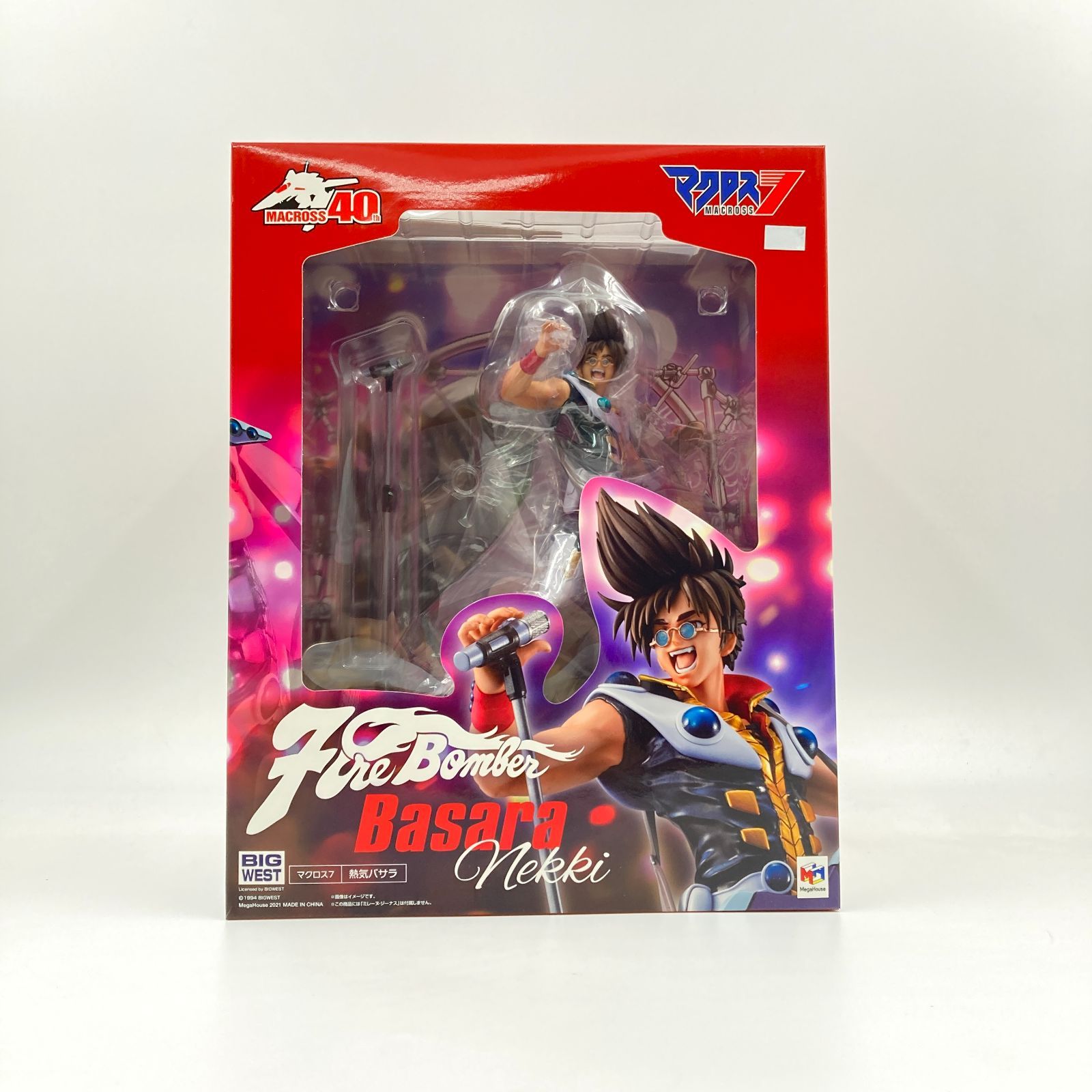 MegaHouse - MegaHouse メガハウス/熱気バサラ/フィギュア/2106-05/Aランク/42【中古】 hq720.jpg?sqp=-