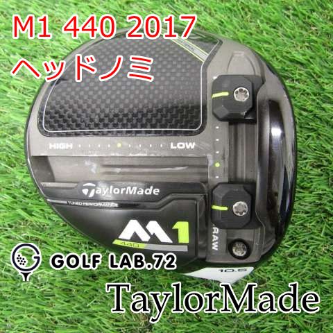 中古】 米田庄太郎 新総合社会学の先駆者 (シリーズ世界の社会学