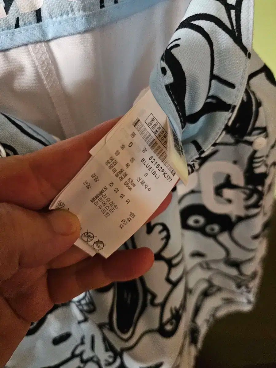 PEARLY GATES パーリーゲイツ 2024年 スカート イエロー系 サイズ：0