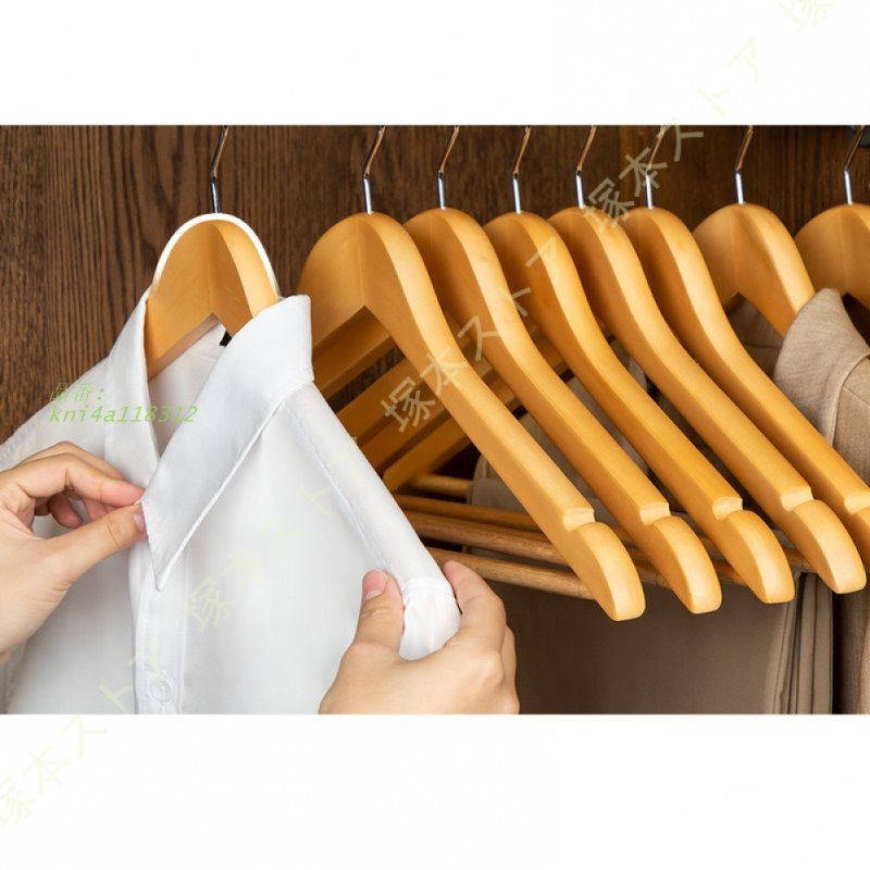 洋服 超強い荷重