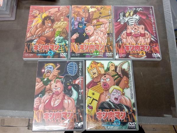 キン肉マン DVD 全12巻セット キン肉マン 全巻セット DVD 12枚 + 映画版+キン肉星王座争奪戦 - メルカリ