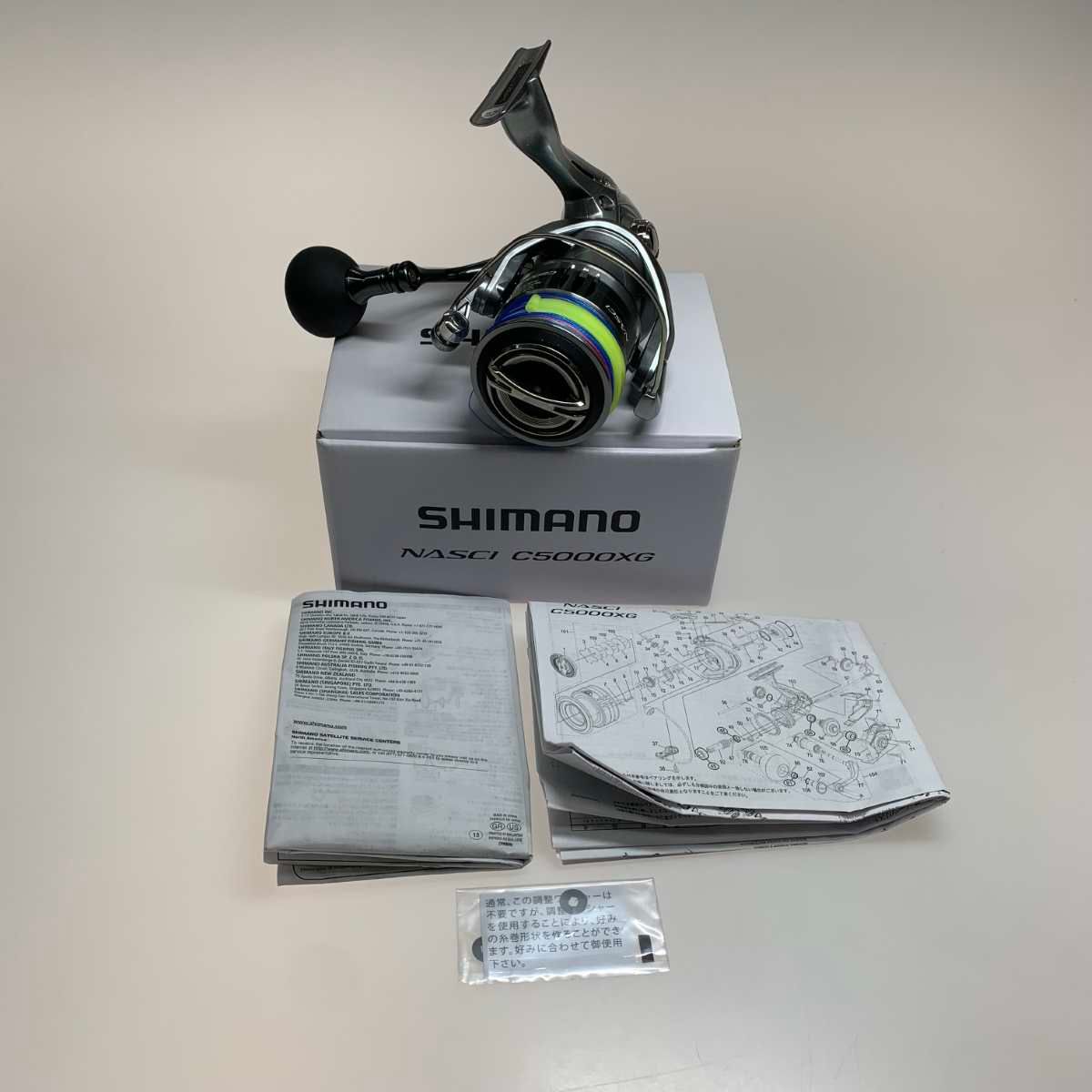 ○○SHIMANO シマノ スピニングリール 21ナスキーC5000XG 043245