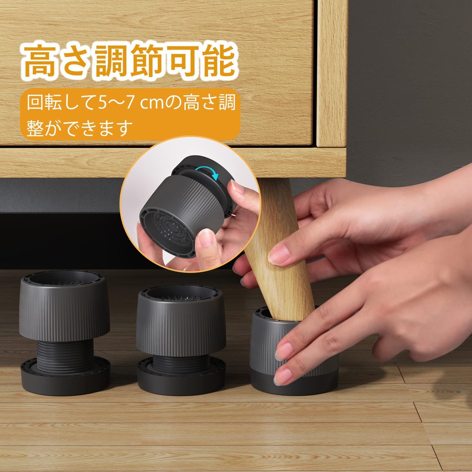 売切注意 お急ぎ下さい