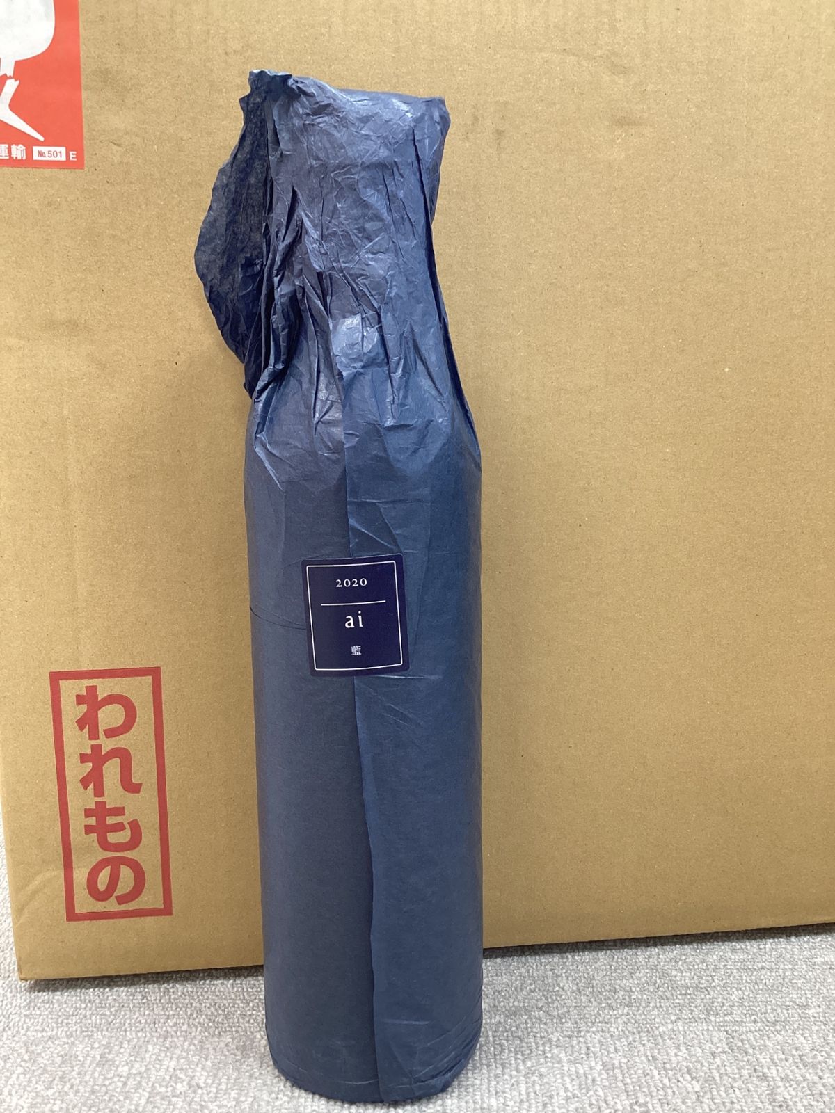 KENZO 藍 AI2020 750ml