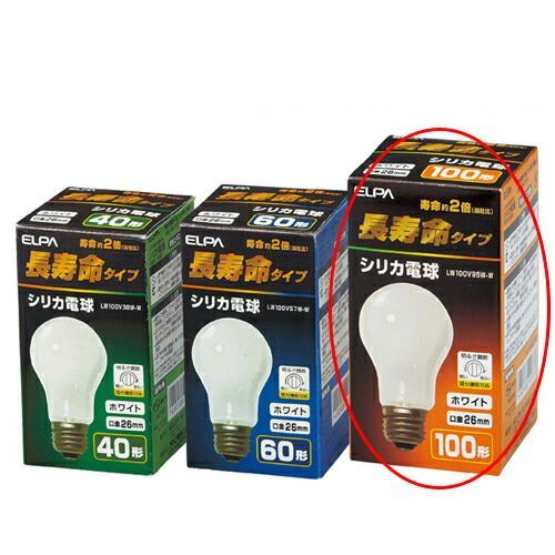 ELPA 長寿命シリカ電球 100W形 10個 61-395-7-6 
