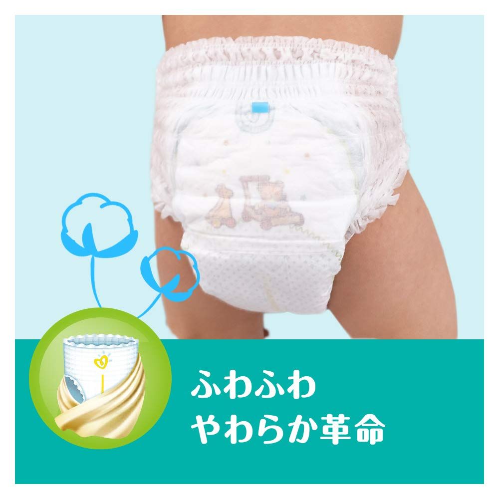 パンツ Lサイズ パンパース さらさらケア 9~14 kg × おしりふき 肌へのいちばん ケース品